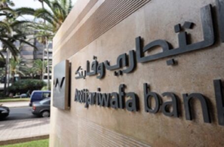 Maroc : la rentabilité des banques vue par Moody’s