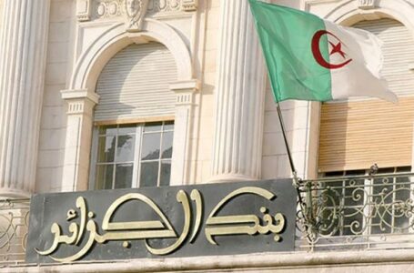 Algérie: le secteur de l’assurance accuse le Covid-19
