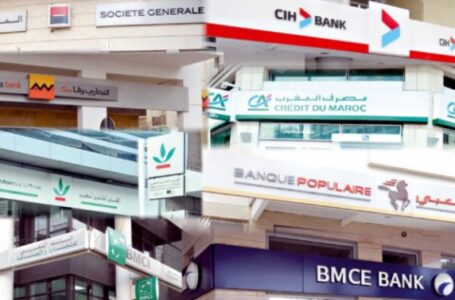 Les résultats 2020 des banques marocaines «positifs» au covid