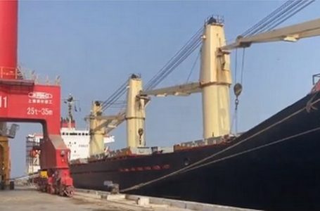Blé : Djibouti reçoit le premier navire Ukrainien